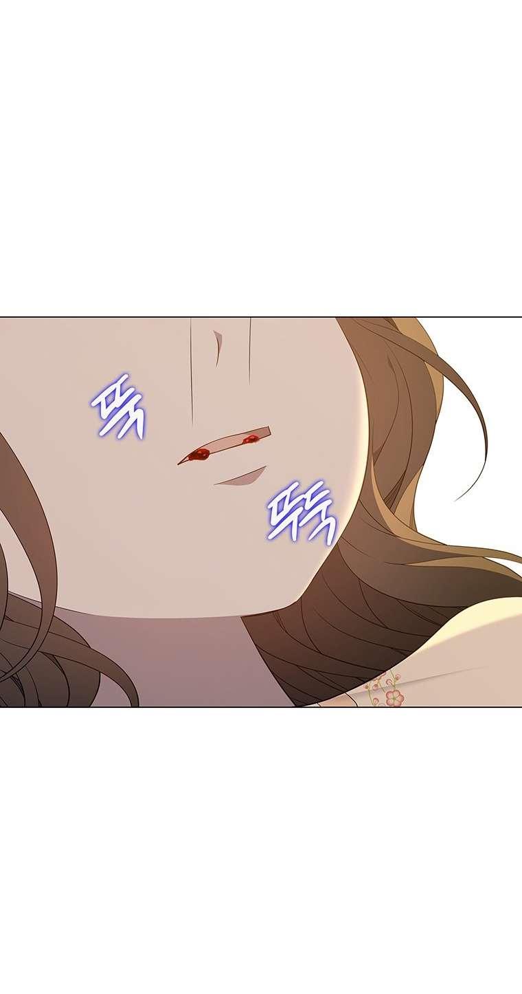 [18+] Ve Vãn, Mê Hoặc Hồ Ly 