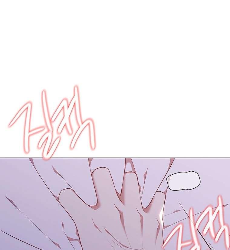 [18+] Ve Vãn, Mê Hoặc Hồ Ly 
