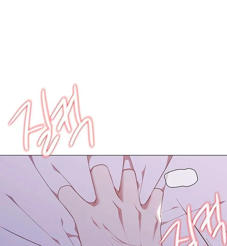[18+] Ve Vãn, Mê Hoặc Hồ Ly 