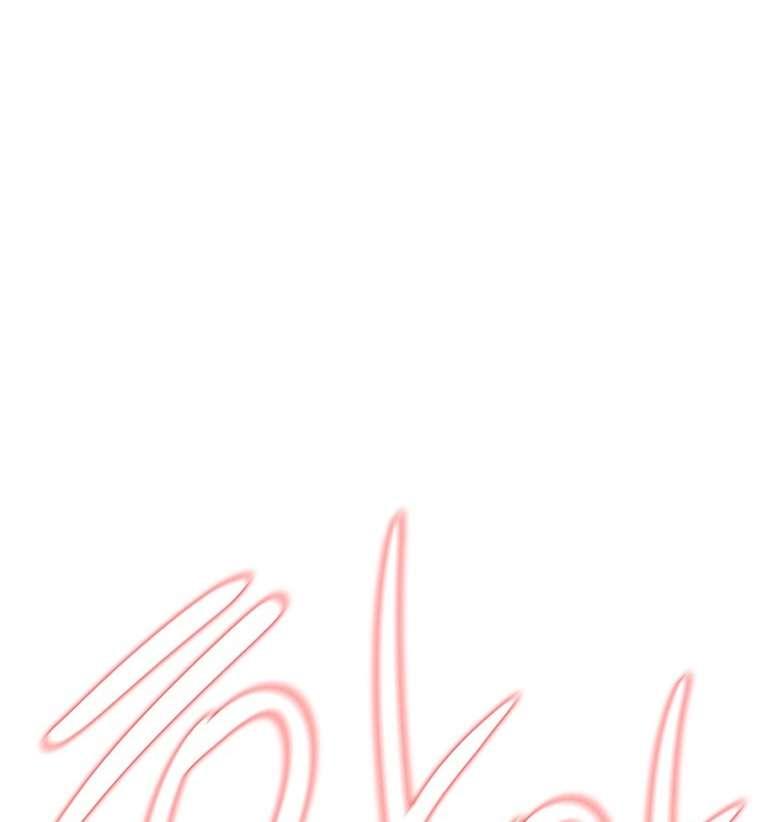 [18+] Ve Vãn, Mê Hoặc Hồ Ly 