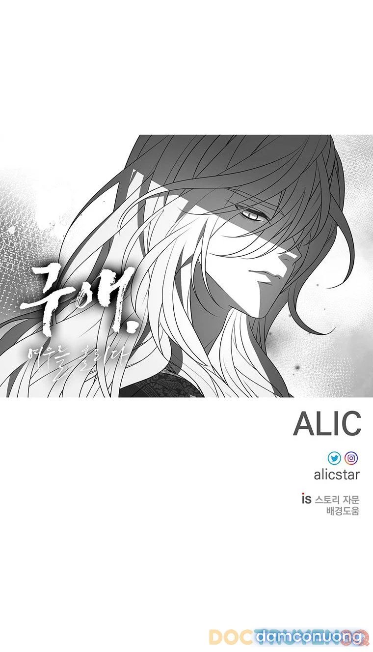 [18+] Ve Vãn, Mê Hoặc Hồ Ly 