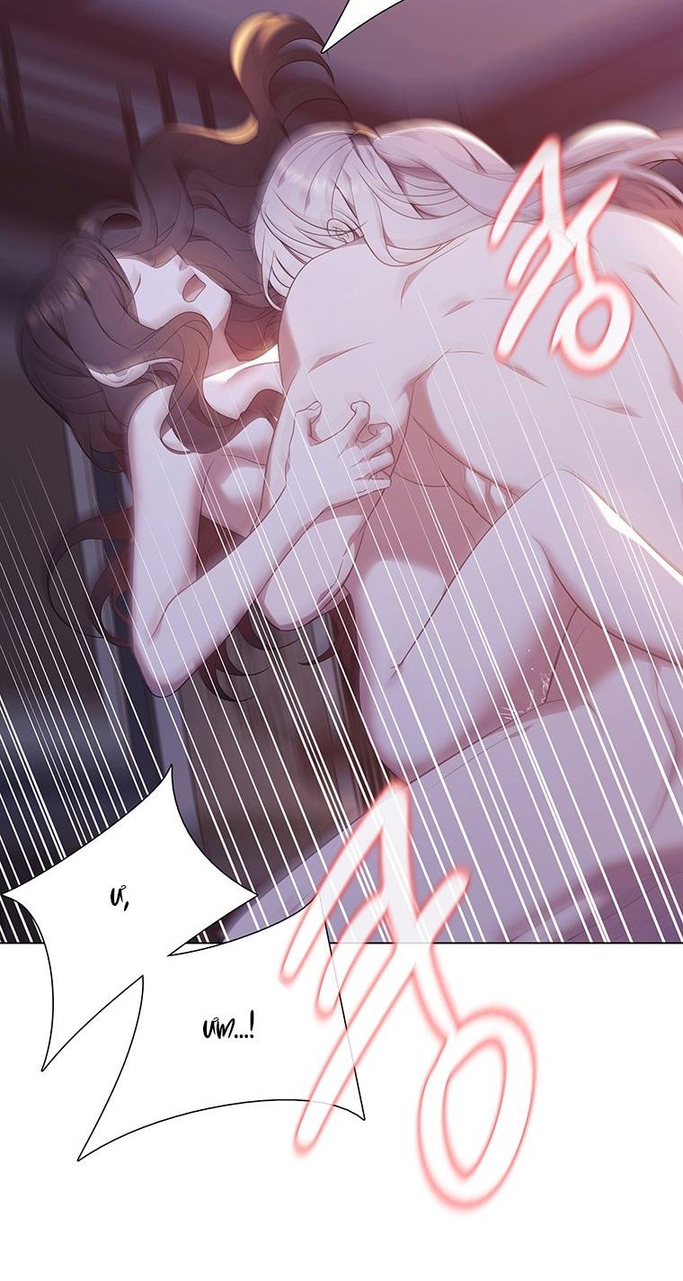 [18+] Ve Vãn, Mê Hoặc Hồ Ly 