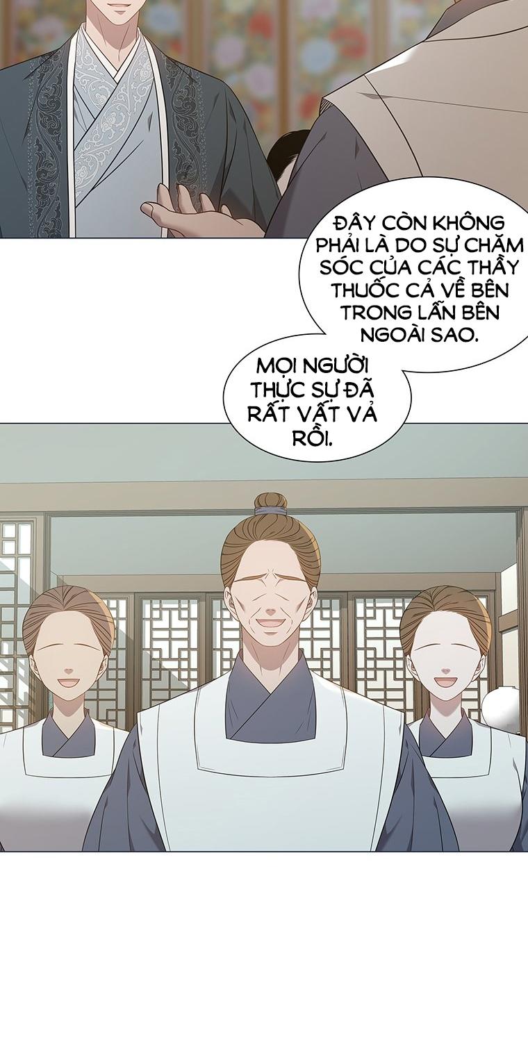[18+] Ve Vãn, Mê Hoặc Hồ Ly 