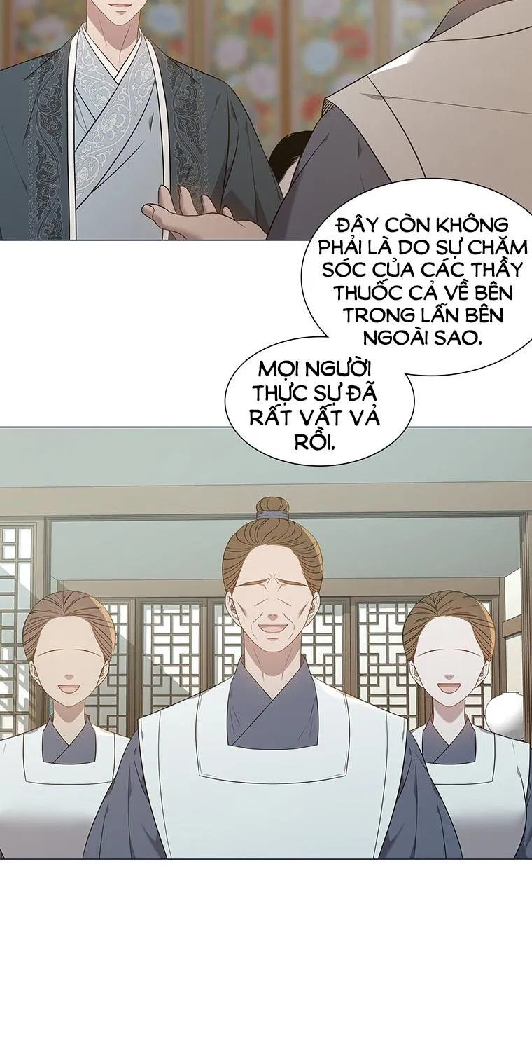 [18+] Ve Vãn, Mê Hoặc Hồ Ly 