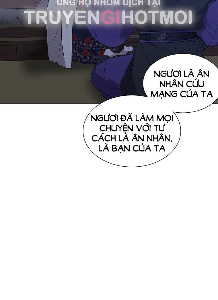 [18+] Ve Vãn, Mê Hoặc Hồ Ly 
