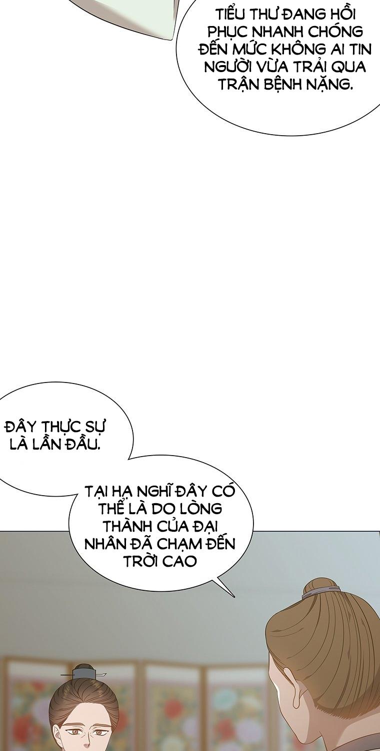 [18+] Ve Vãn, Mê Hoặc Hồ Ly 