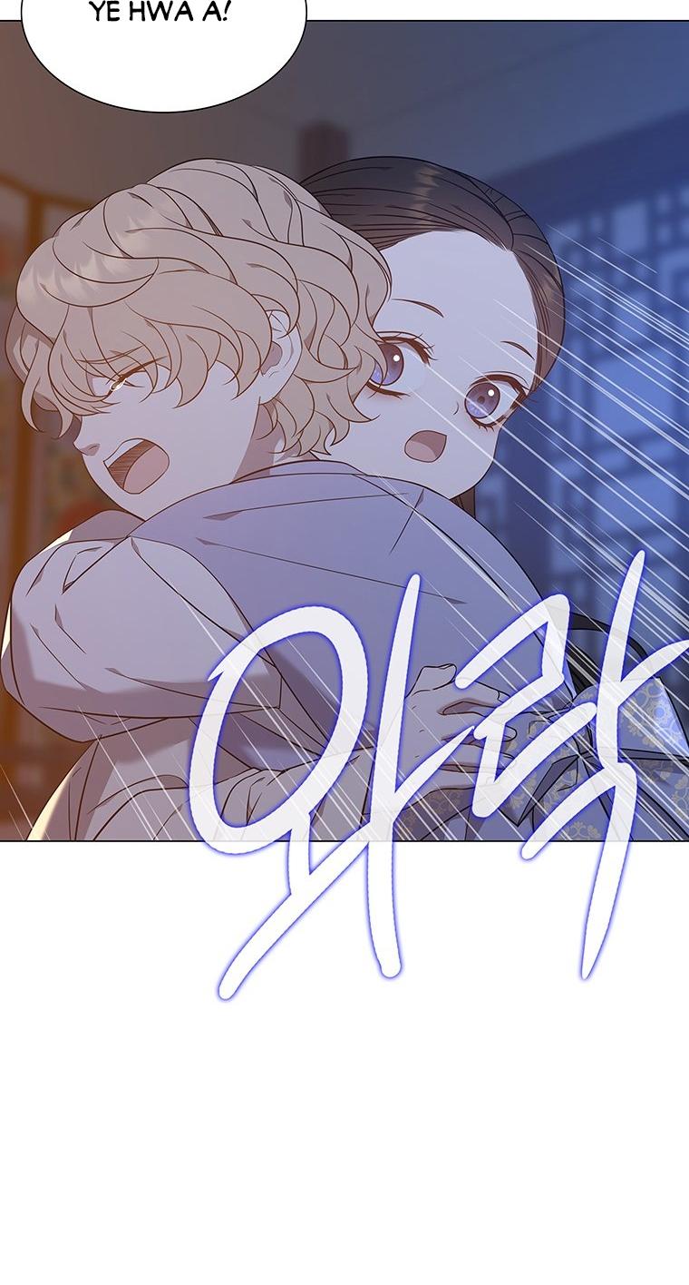 [18+] Ve Vãn, Mê Hoặc Hồ Ly 