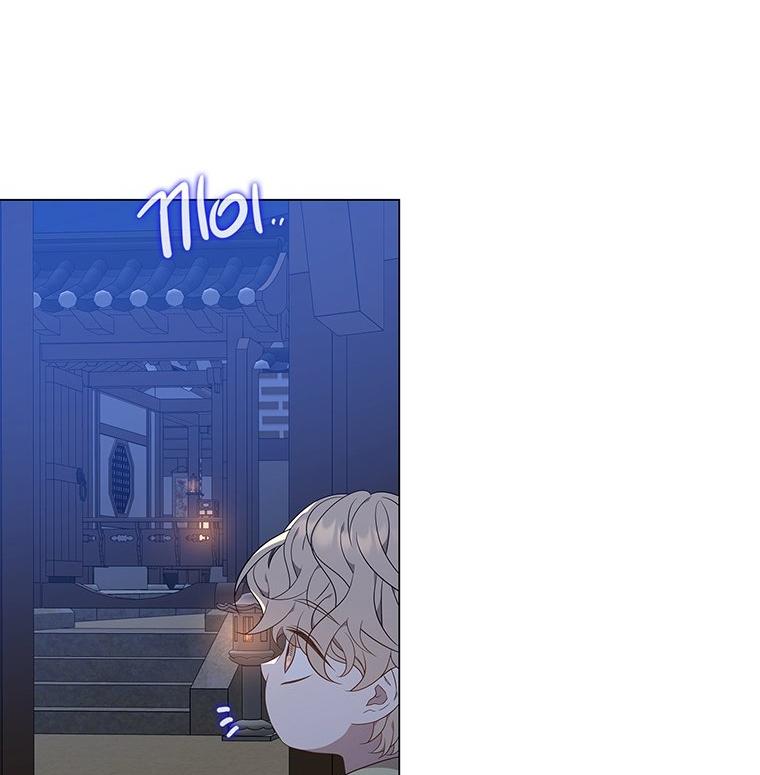 [18+] Ve Vãn, Mê Hoặc Hồ Ly 