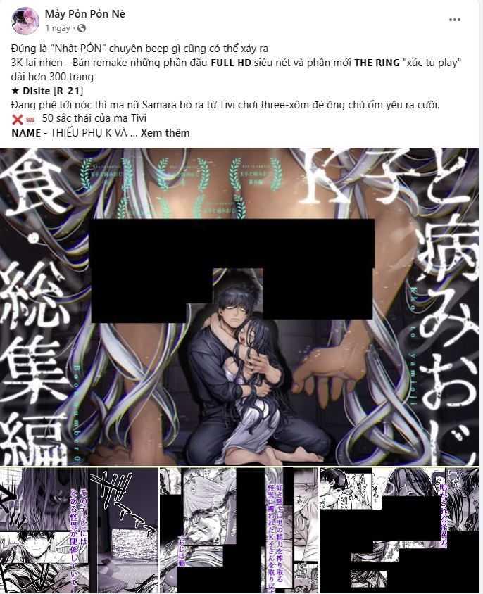 [18+] Ve Vãn, Mê Hoặc Hồ Ly 