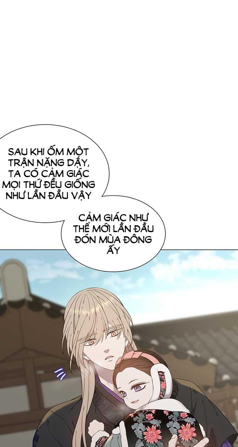 [18+] Ve Vãn, Mê Hoặc Hồ Ly 