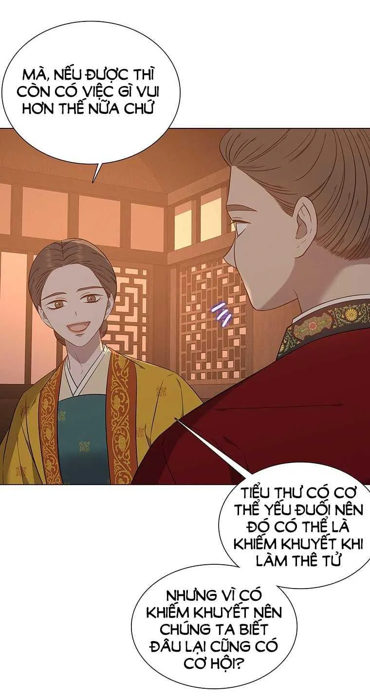 [18+] Ve Vãn, Mê Hoặc Hồ Ly 