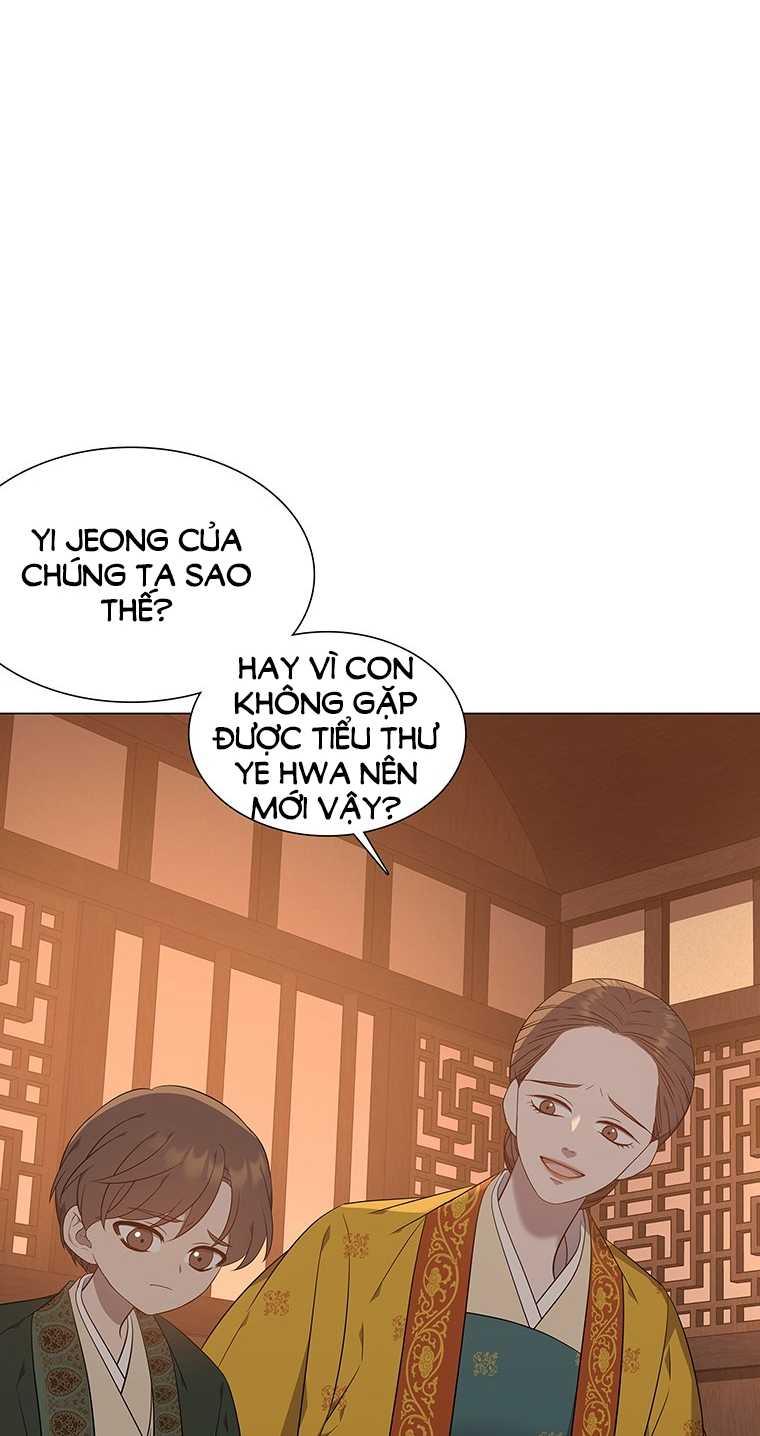 [18+] Ve Vãn, Mê Hoặc Hồ Ly 