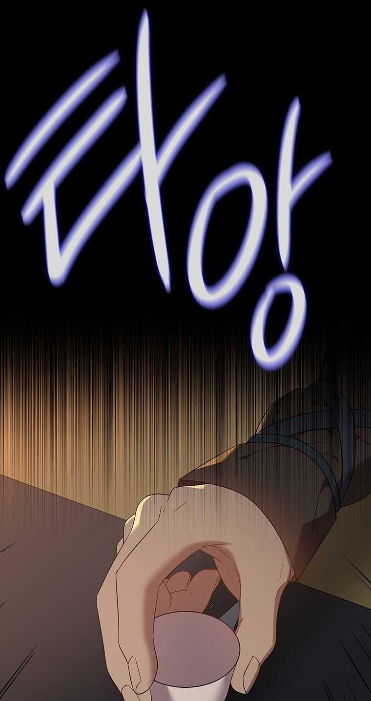 [18+] Ve Vãn, Mê Hoặc Hồ Ly 