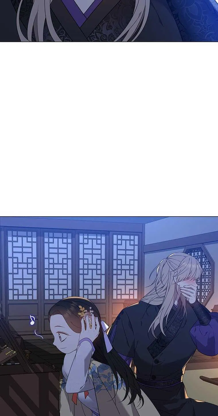 [18+] Ve Vãn, Mê Hoặc Hồ Ly 