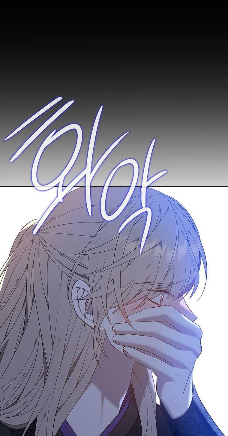 [18+] Ve Vãn, Mê Hoặc Hồ Ly 