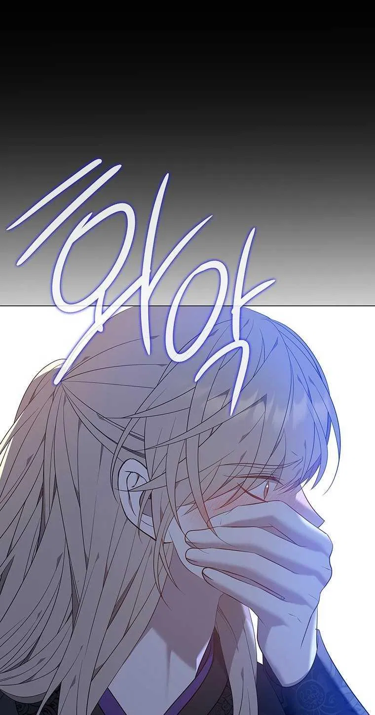 [18+] Ve Vãn, Mê Hoặc Hồ Ly 