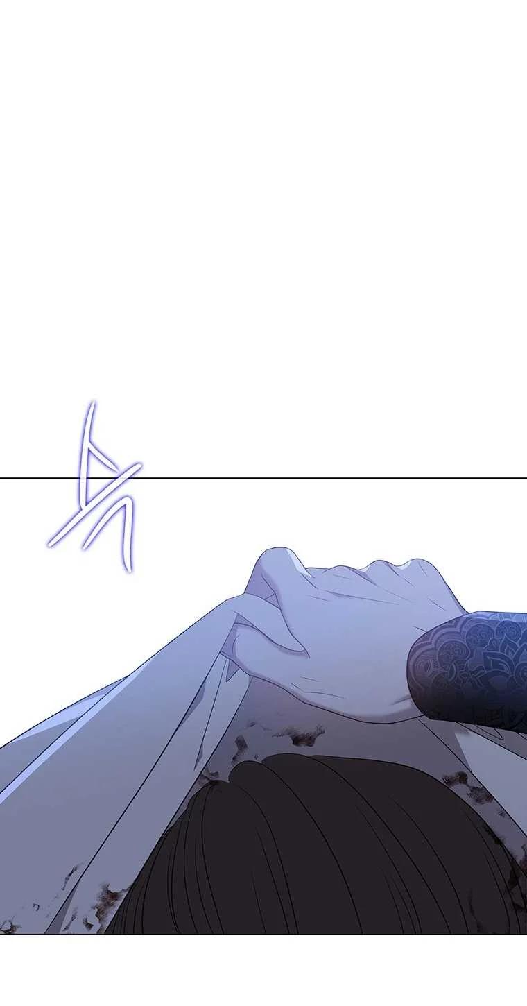 [18+] Ve Vãn, Mê Hoặc Hồ Ly 