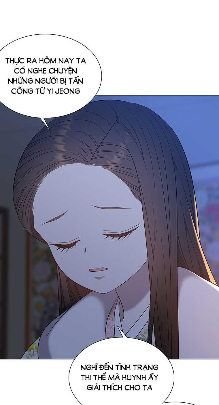[18+] Ve Vãn, Mê Hoặc Hồ Ly 