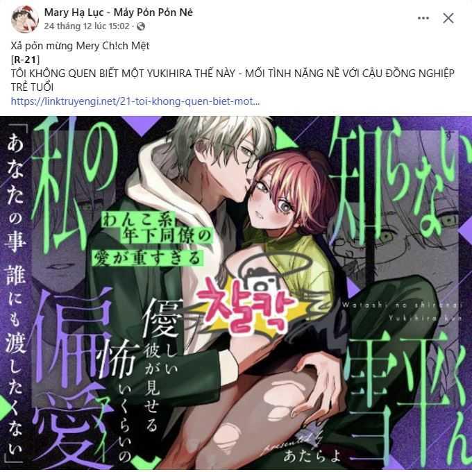 [18+] Ve Vãn, Mê Hoặc Hồ Ly 