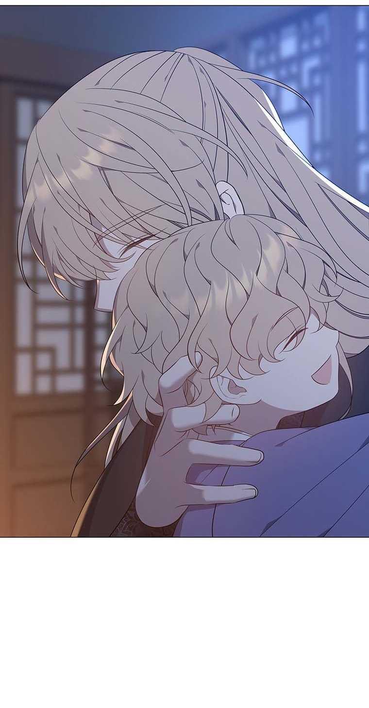 [18+] Ve Vãn, Mê Hoặc Hồ Ly 