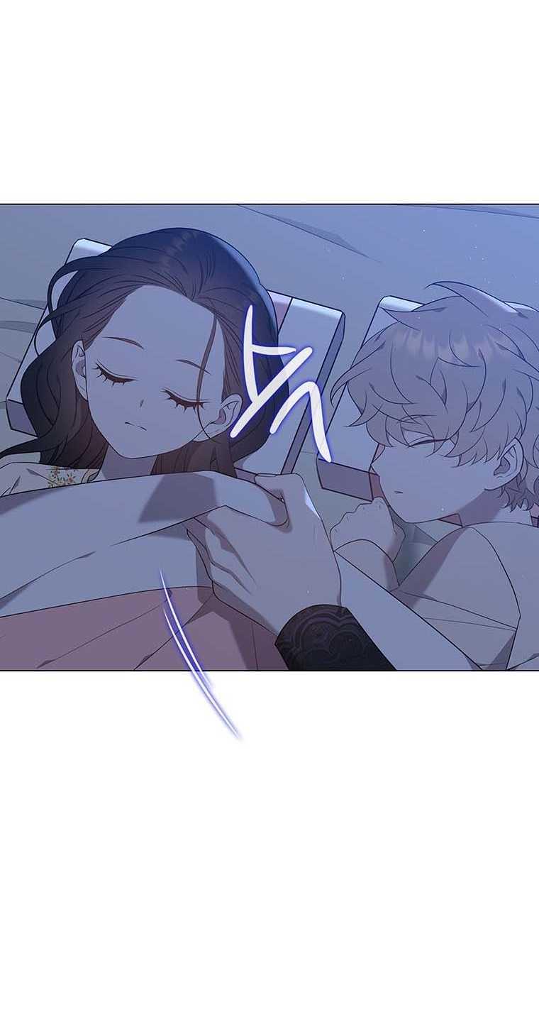 [18+] Ve Vãn, Mê Hoặc Hồ Ly 