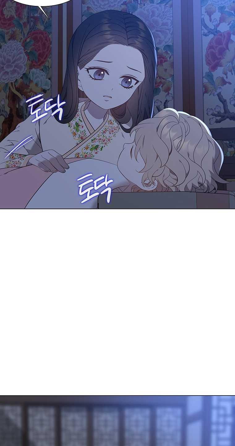 [18+] Ve Vãn, Mê Hoặc Hồ Ly 