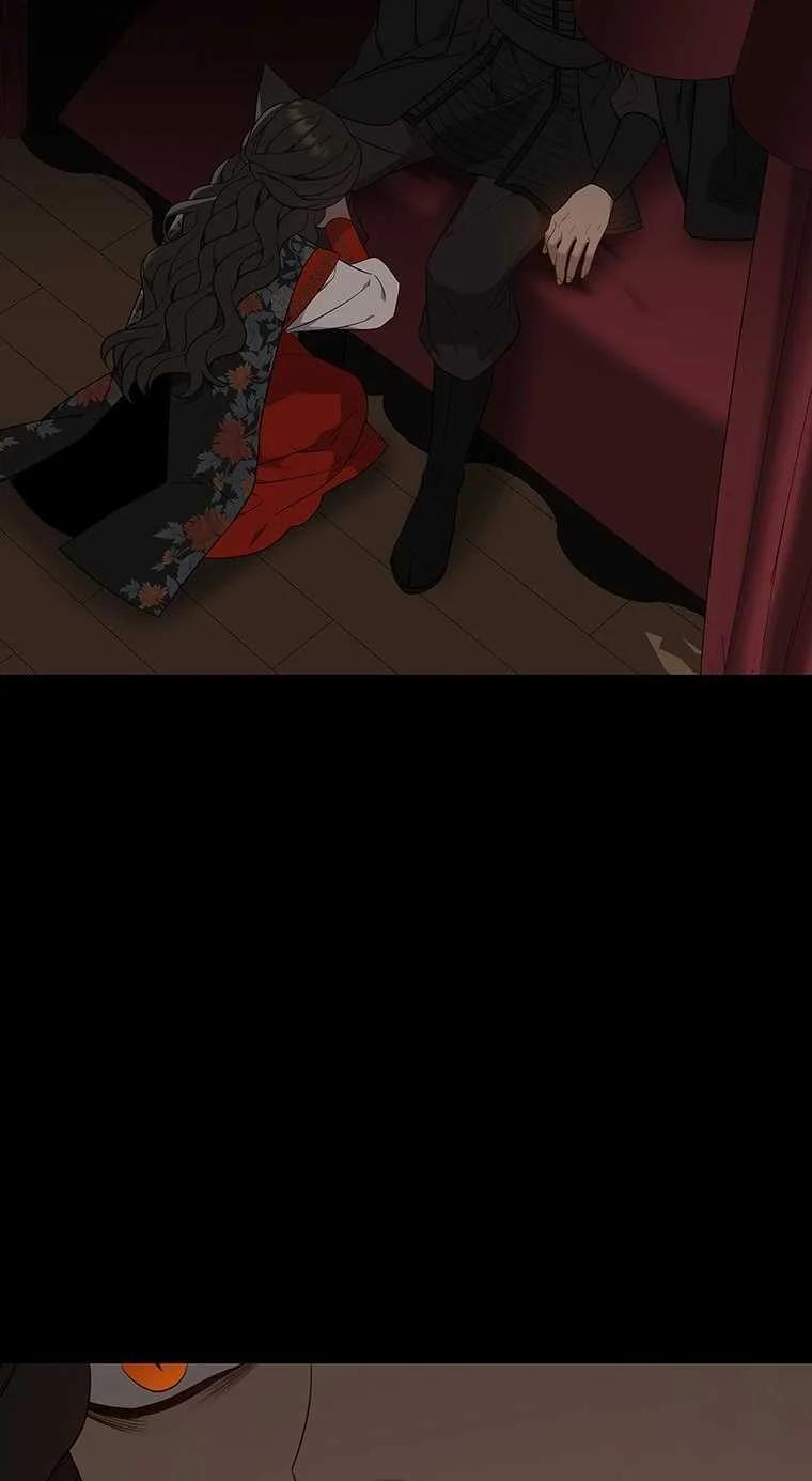[18+] Ve Vãn, Mê Hoặc Hồ Ly 