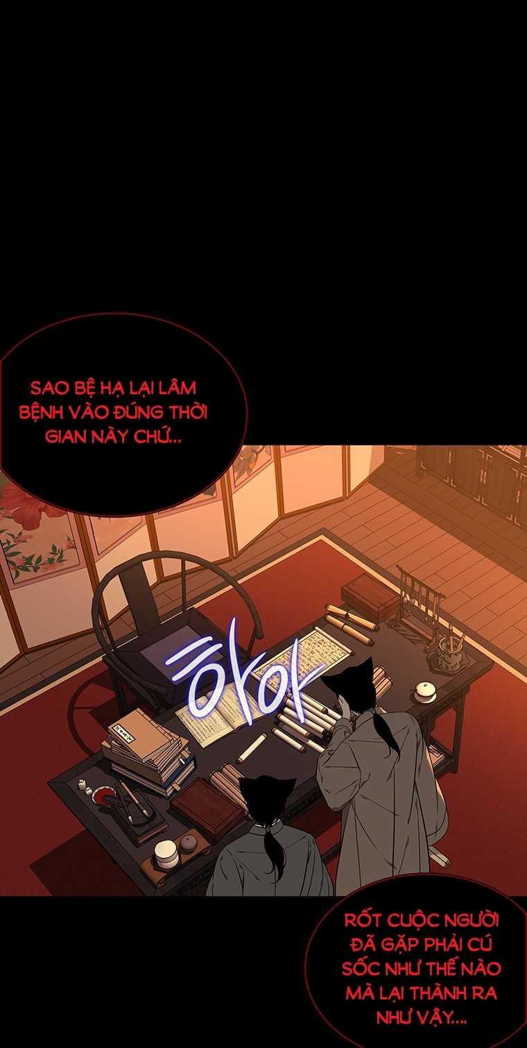 [18+] Ve Vãn, Mê Hoặc Hồ Ly 