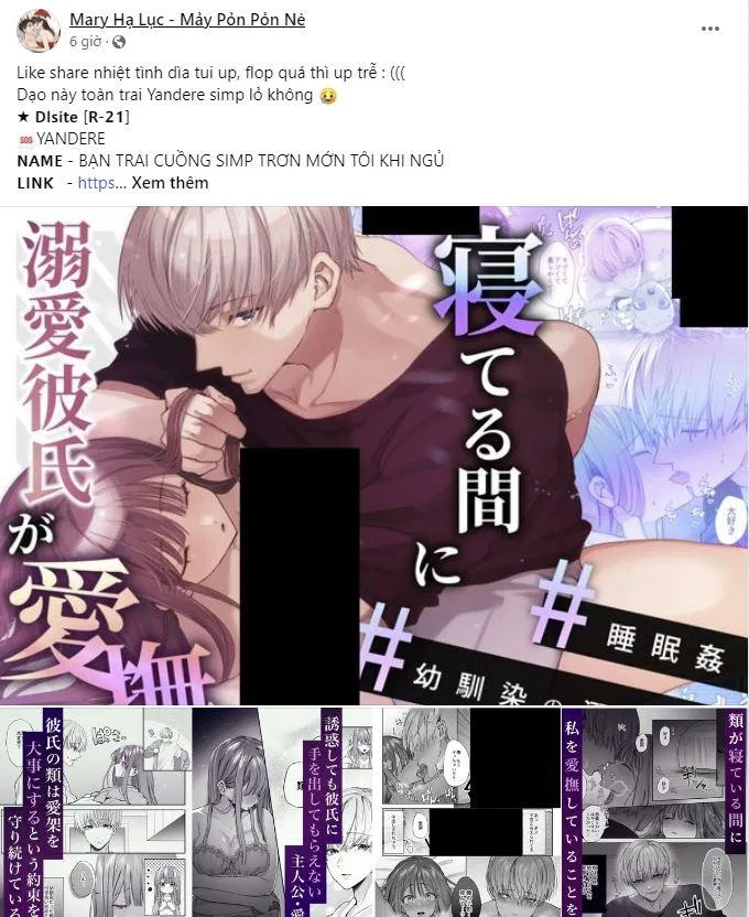 [18+] Ve Vãn, Mê Hoặc Hồ Ly 