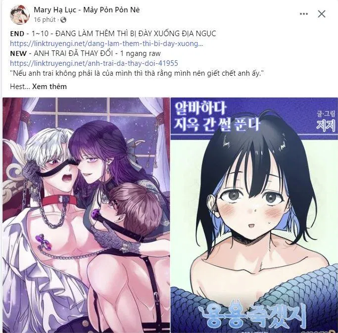 [18+] Ve Vãn, Mê Hoặc Hồ Ly 