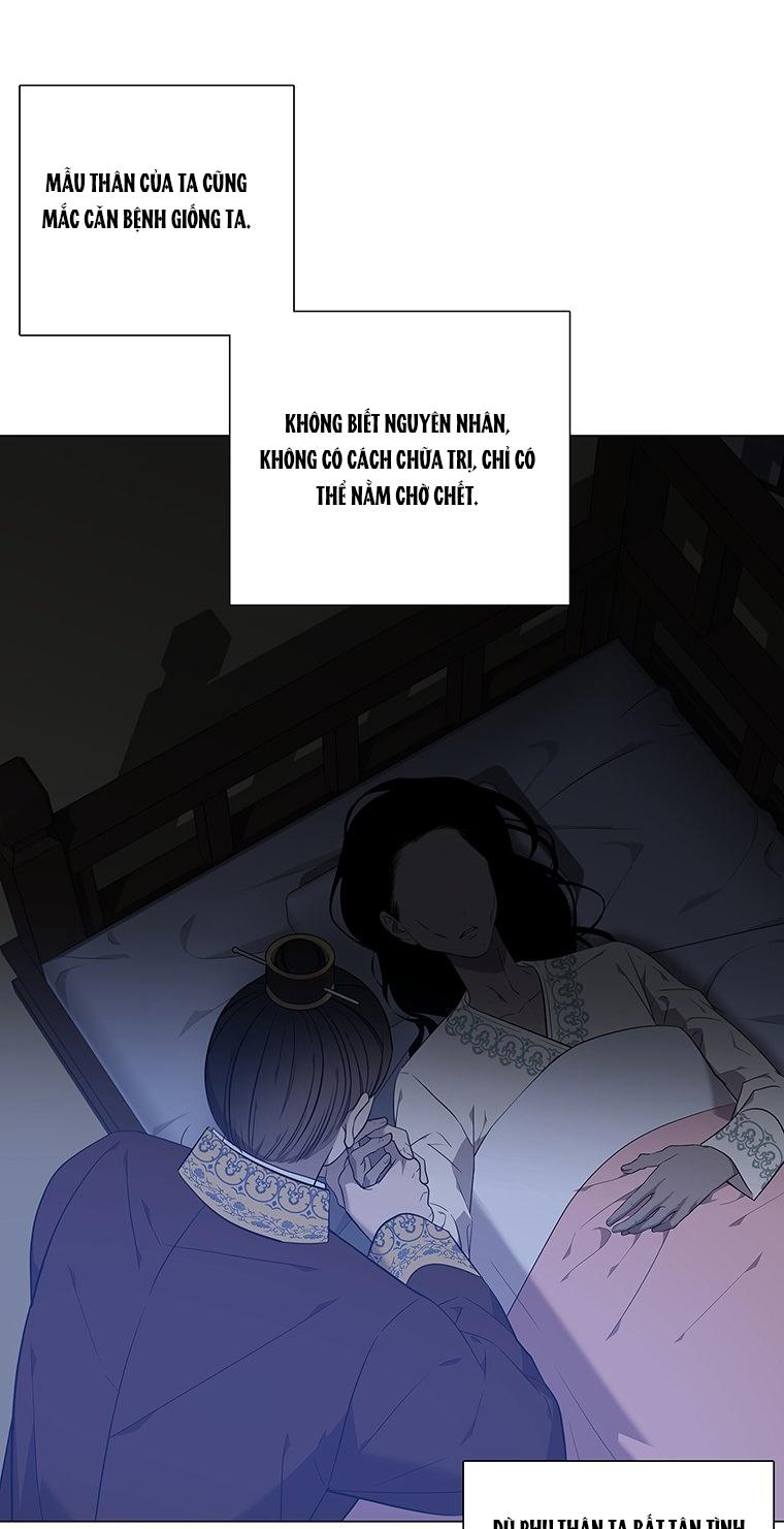[18+] Ve Vãn, Mê Hoặc Hồ Ly 
