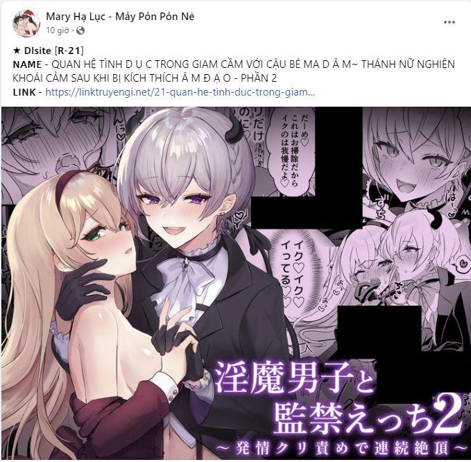 [18+] Ve Vãn, Mê Hoặc Hồ Ly 