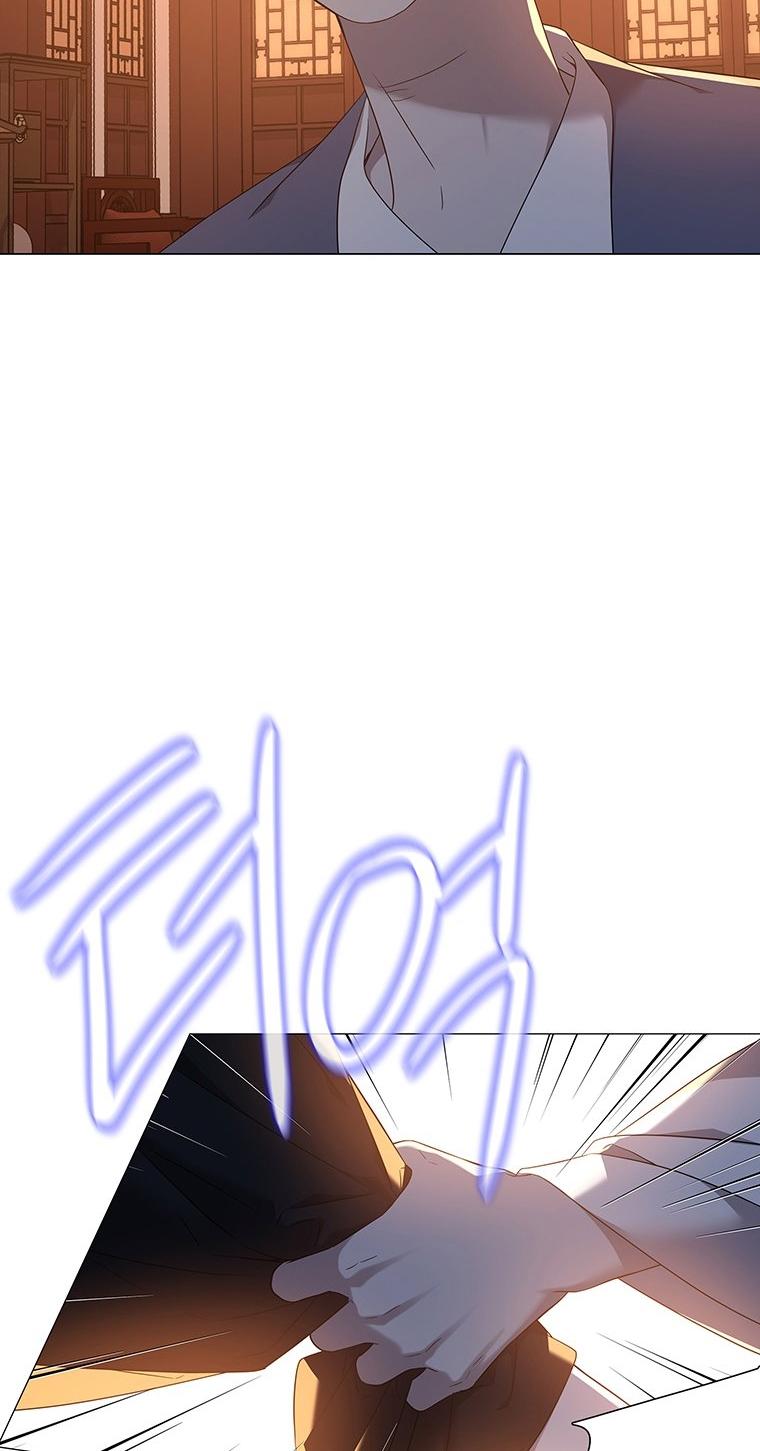 [18+] Ve Vãn, Mê Hoặc Hồ Ly 