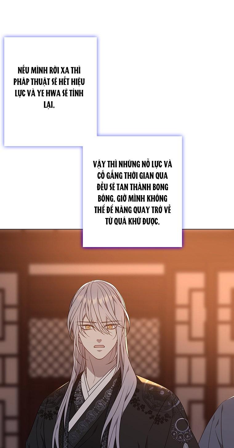 [18+] Ve Vãn, Mê Hoặc Hồ Ly 