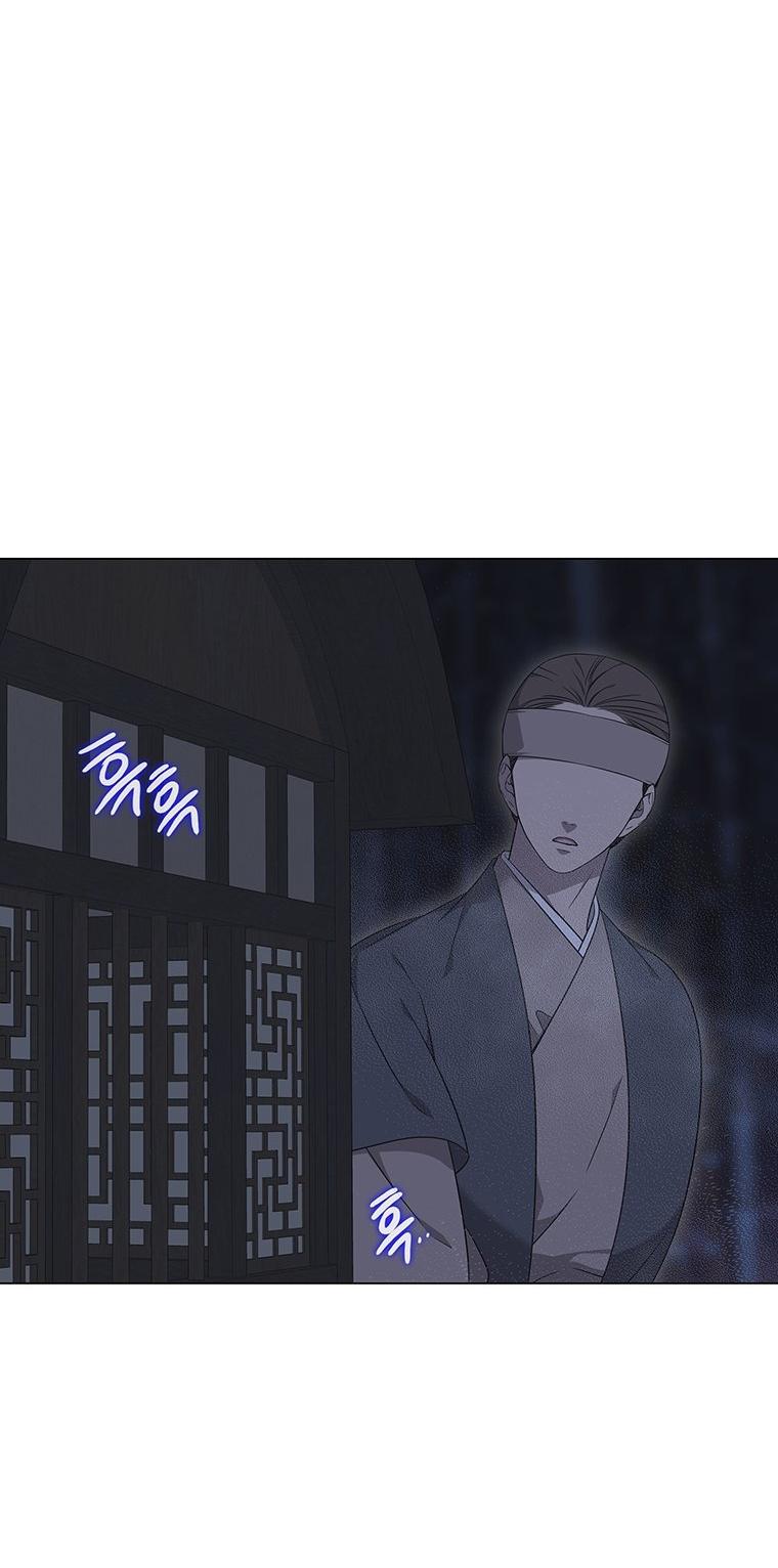 [18+] Ve Vãn, Mê Hoặc Hồ Ly 