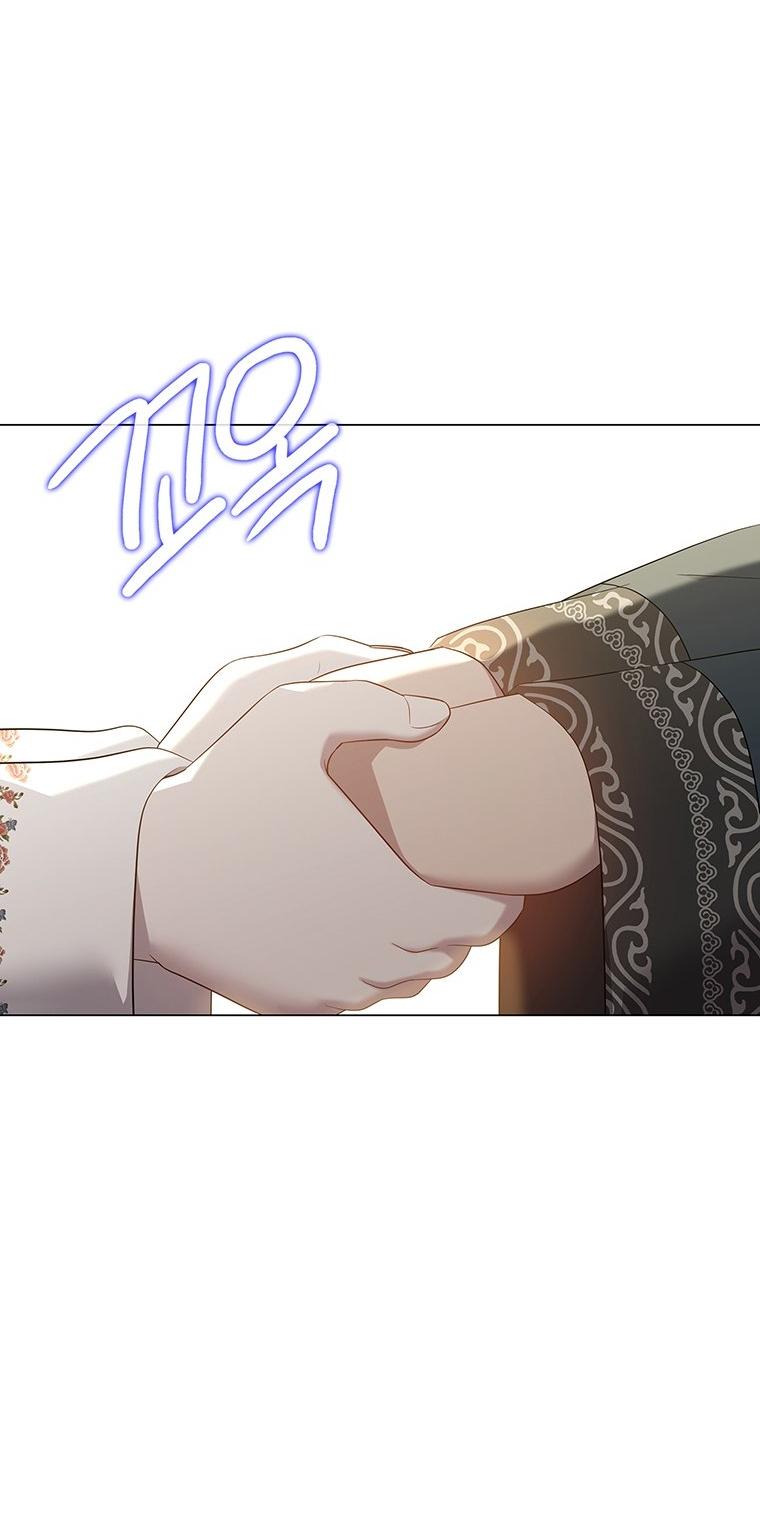 [18+] Ve Vãn, Mê Hoặc Hồ Ly 