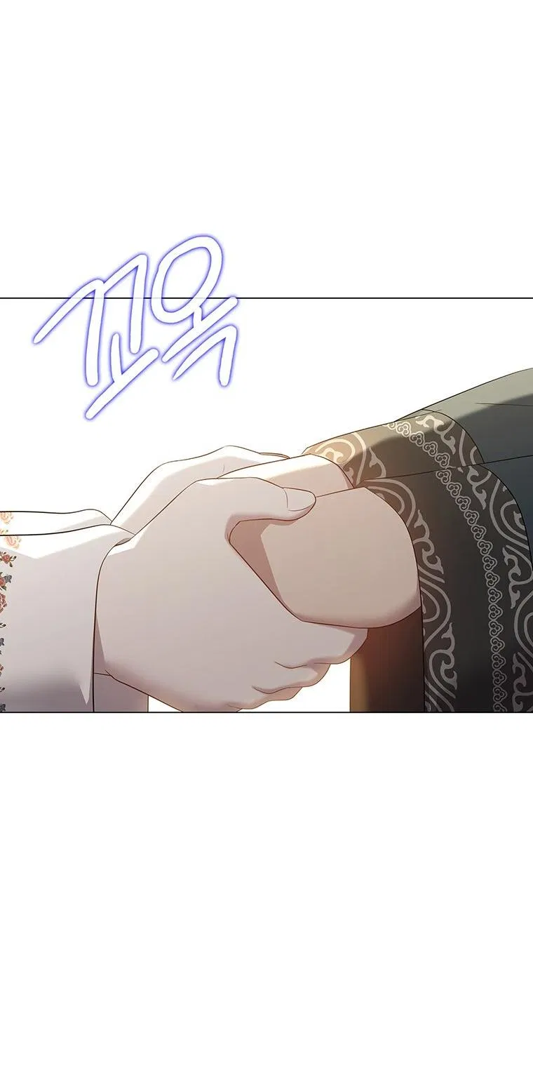 [18+] Ve Vãn, Mê Hoặc Hồ Ly 