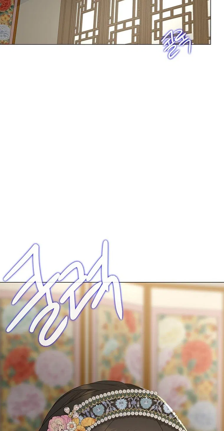 [18+] Ve Vãn, Mê Hoặc Hồ Ly 