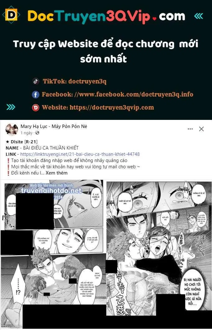 [18+] Ve Vãn, Mê Hoặc Hồ Ly 