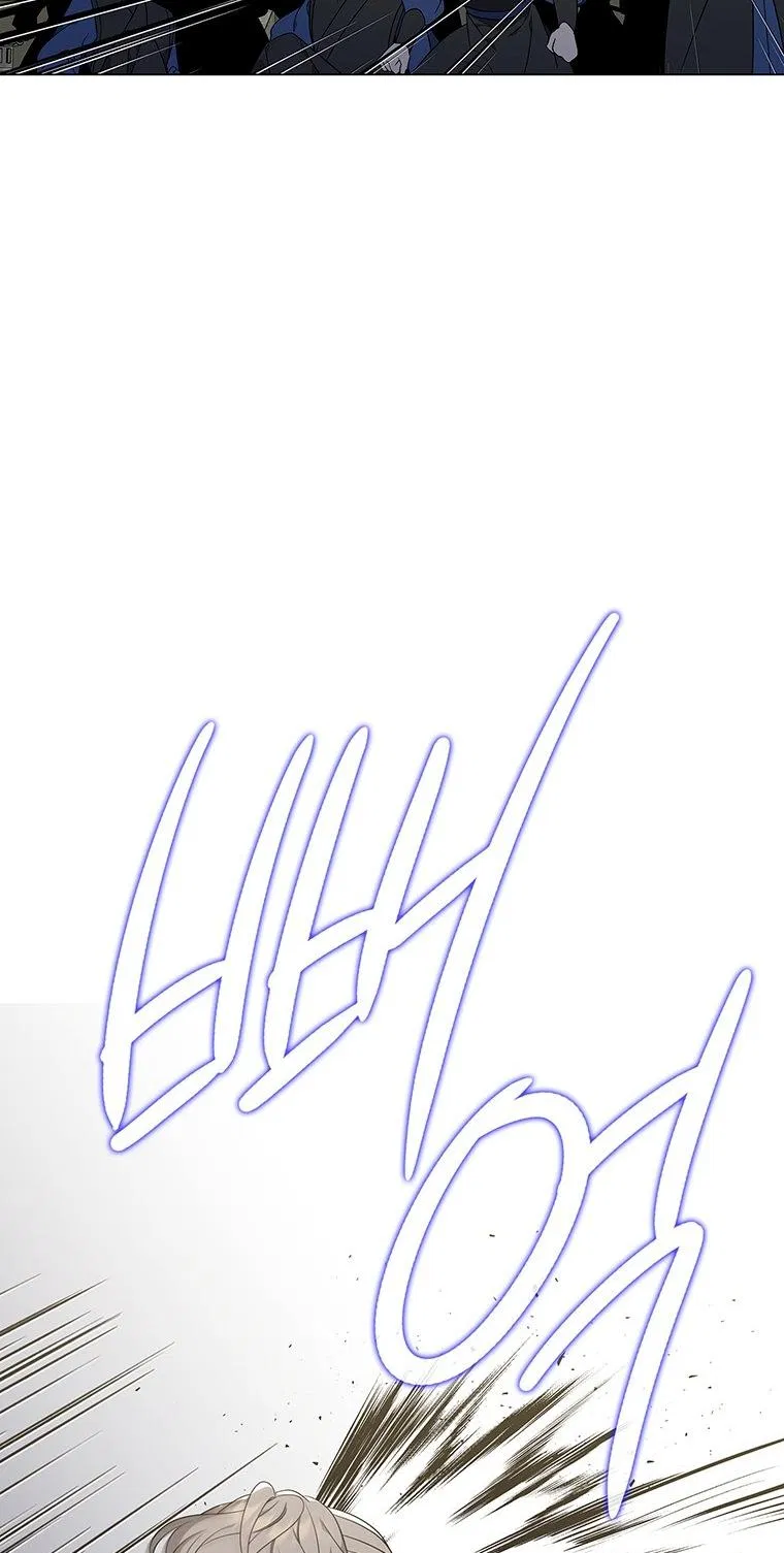 [18+] Ve Vãn, Mê Hoặc Hồ Ly 