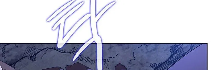 [18+] Ve Vãn, Mê Hoặc Hồ Ly 