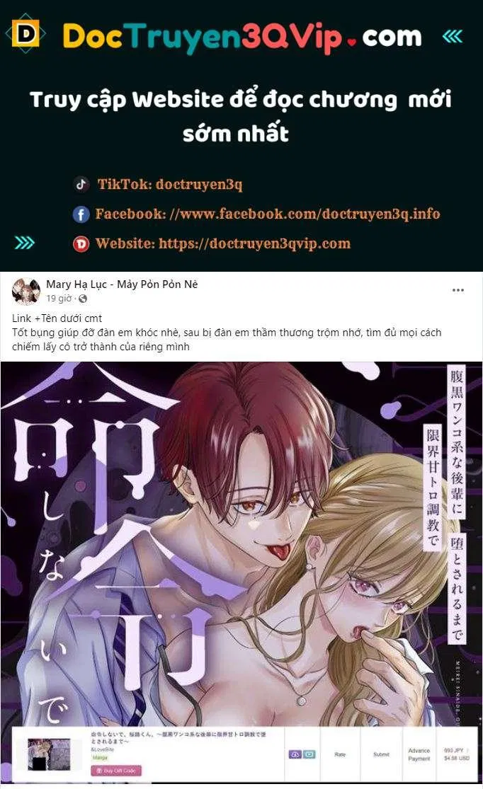 [18+] Ve Vãn, Mê Hoặc Hồ Ly 