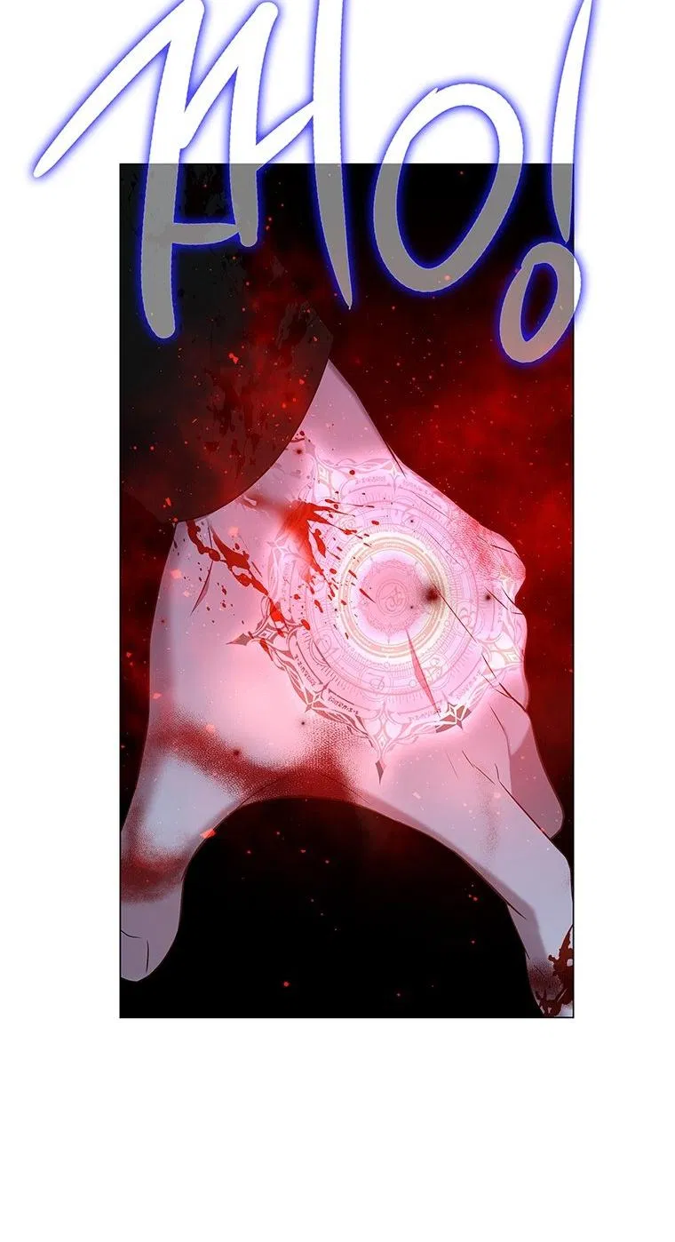 [18+] Ve Vãn, Mê Hoặc Hồ Ly 