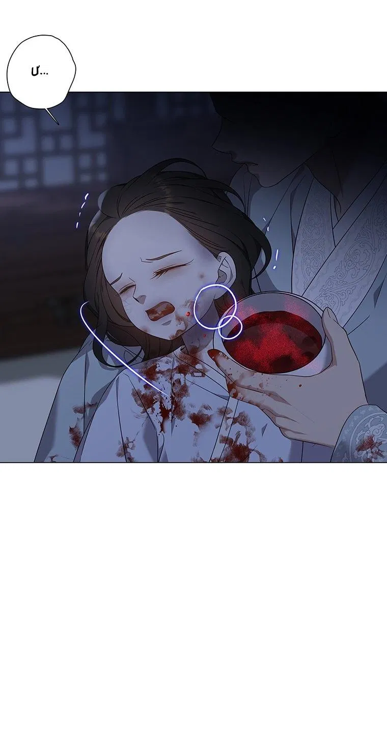 [18+] Ve Vãn, Mê Hoặc Hồ Ly 