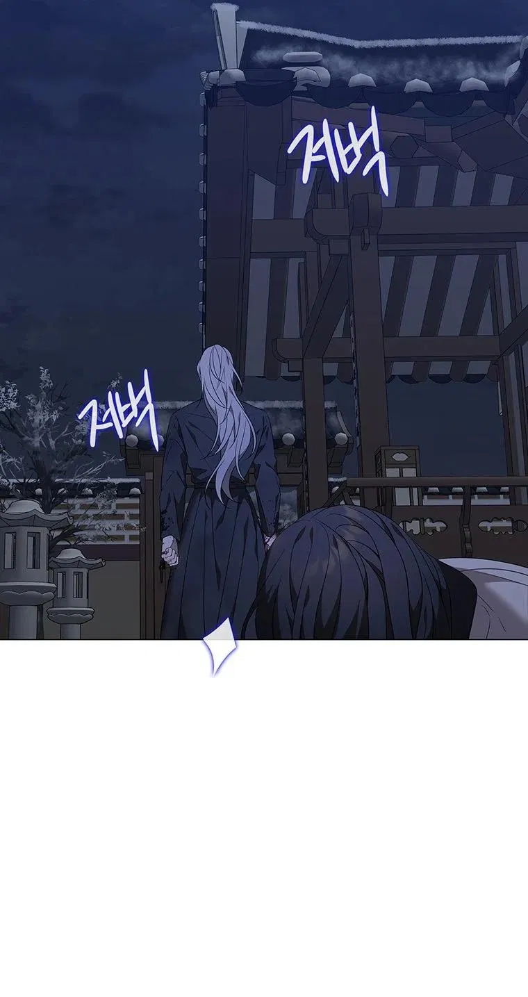 [18+] Ve Vãn, Mê Hoặc Hồ Ly 