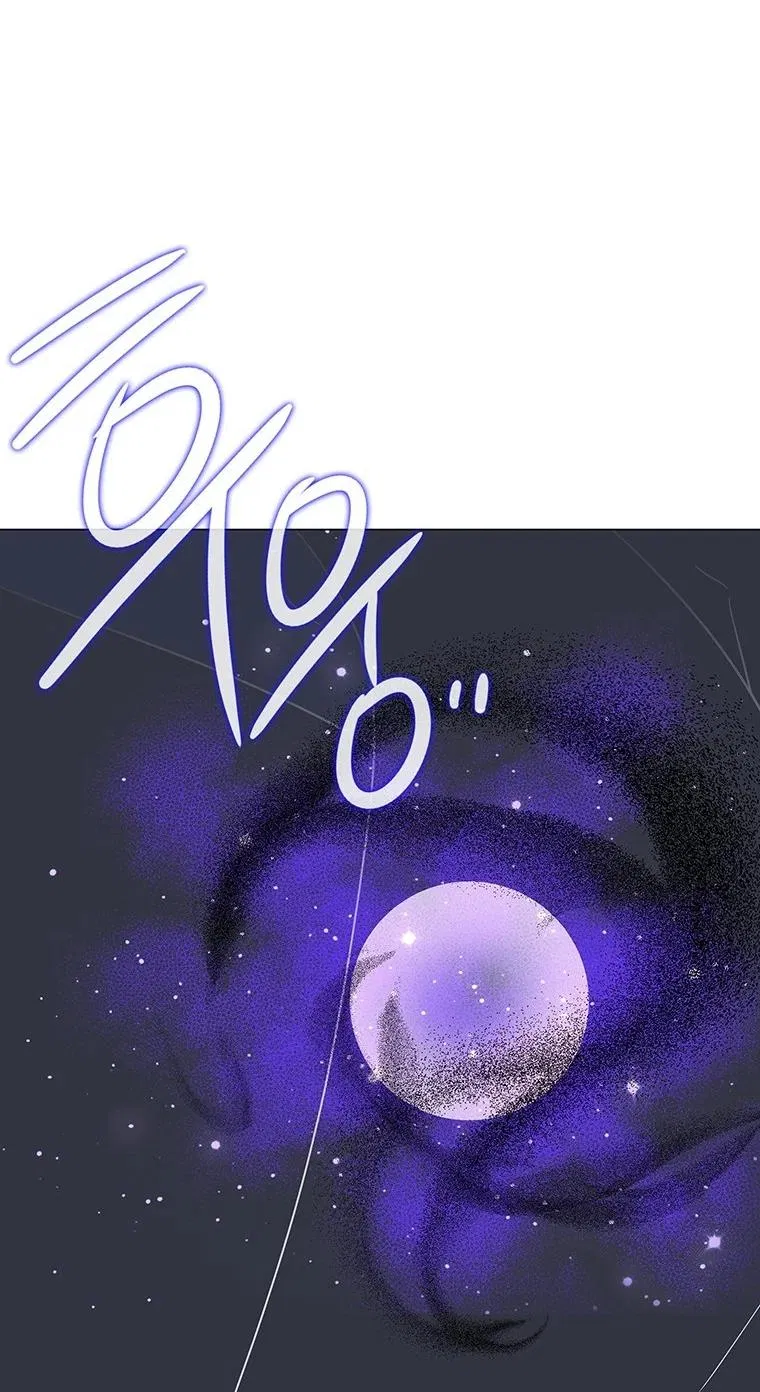 [18+] Ve Vãn, Mê Hoặc Hồ Ly 