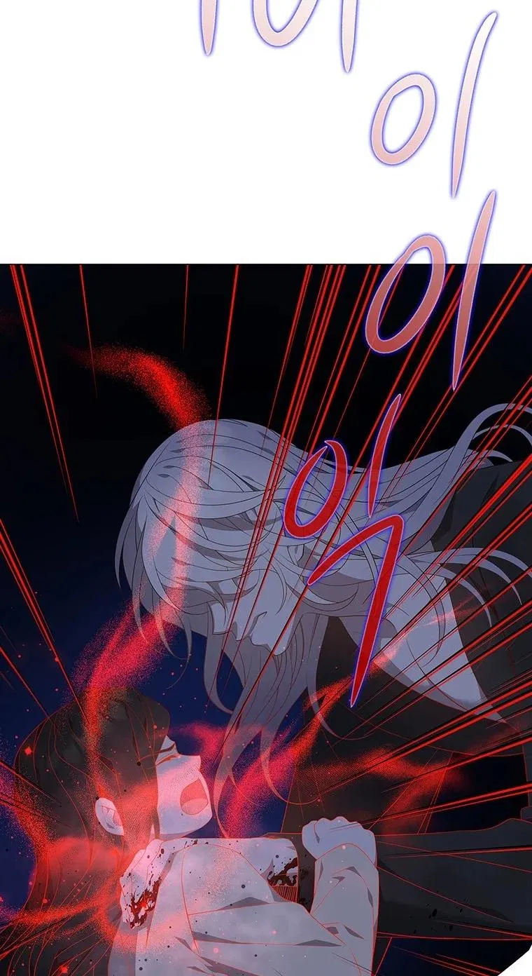 [18+] Ve Vãn, Mê Hoặc Hồ Ly 