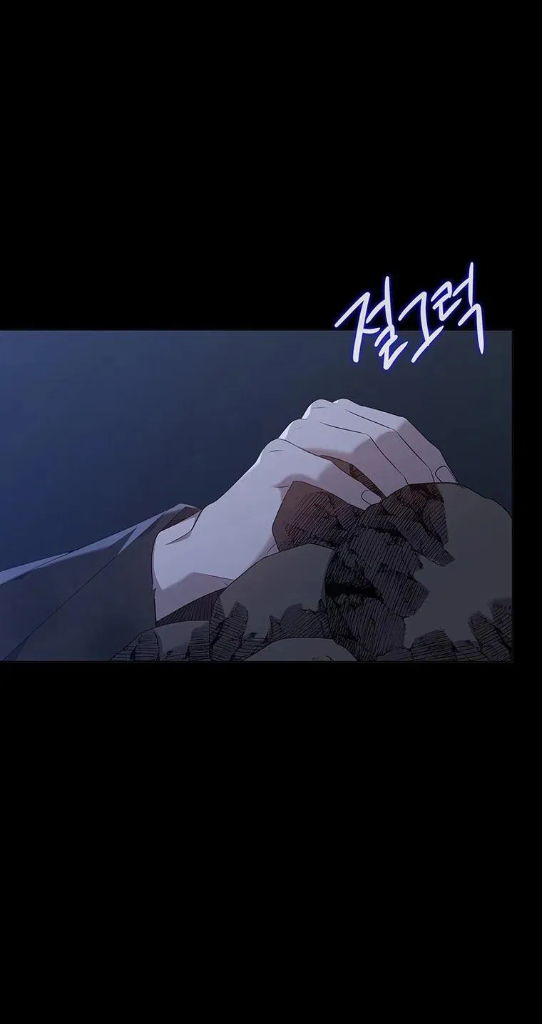 [18+] Ve Vãn, Mê Hoặc Hồ Ly 