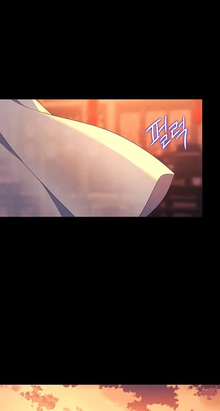 [18+] Ve Vãn, Mê Hoặc Hồ Ly 