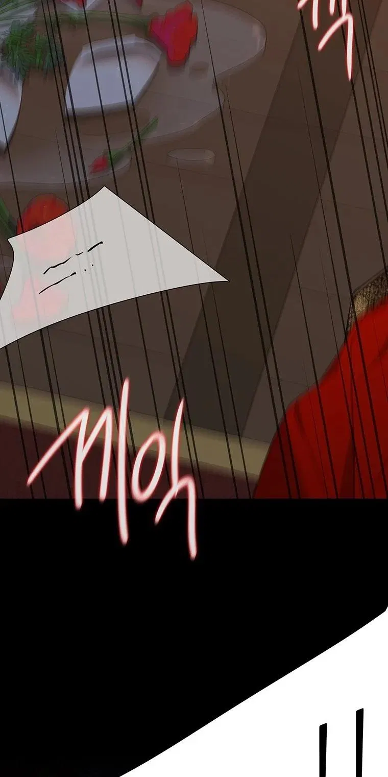 [18+] Ve Vãn, Mê Hoặc Hồ Ly 